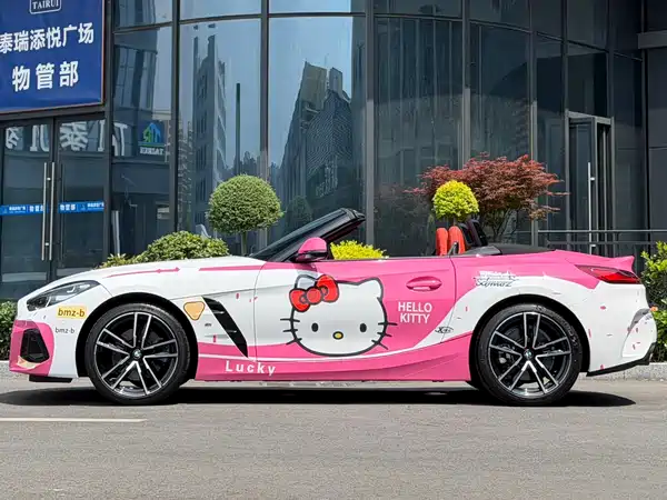 BMW Z4 2023