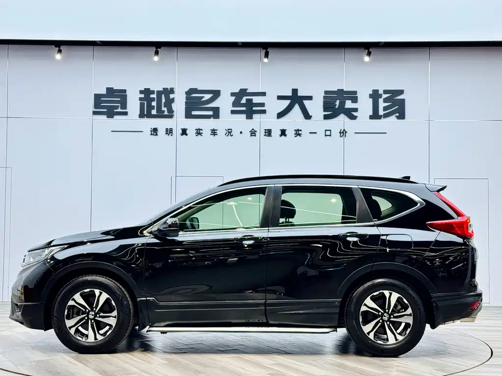 Honda CR-V 2019 — фото 4