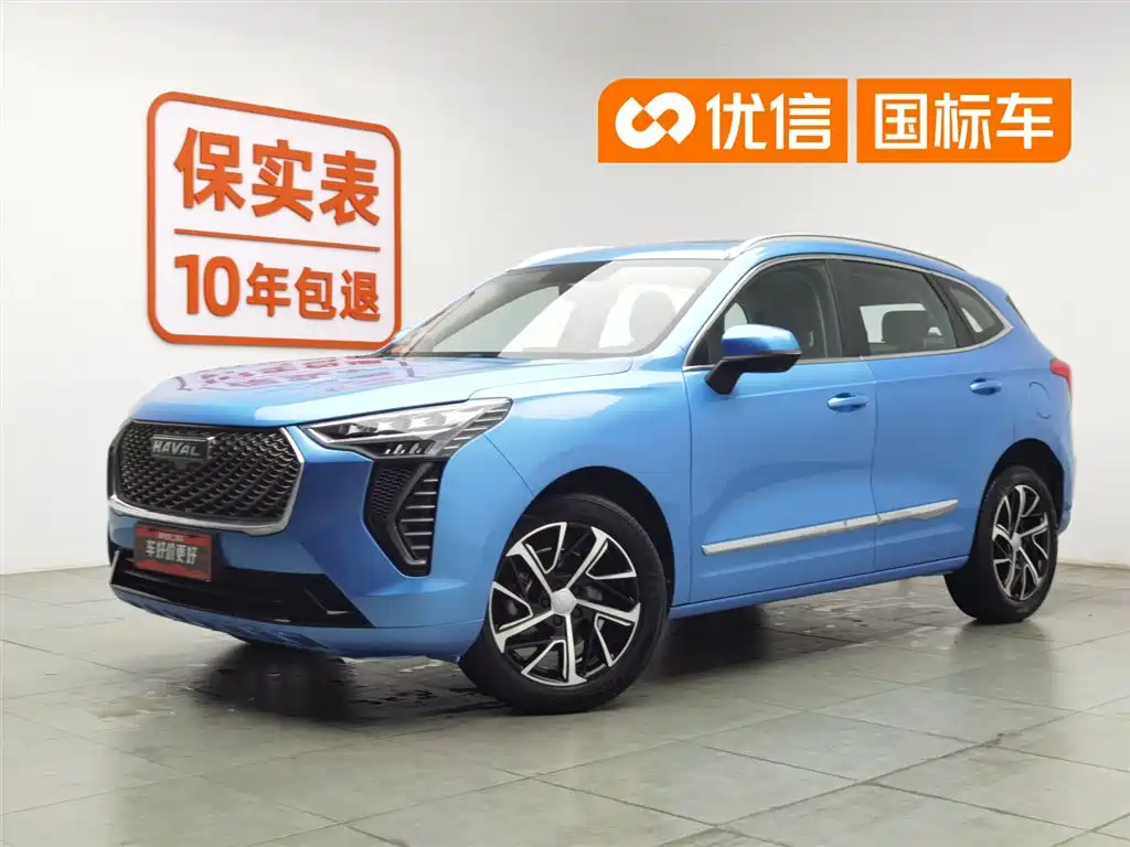 Haval Chulian 2021
