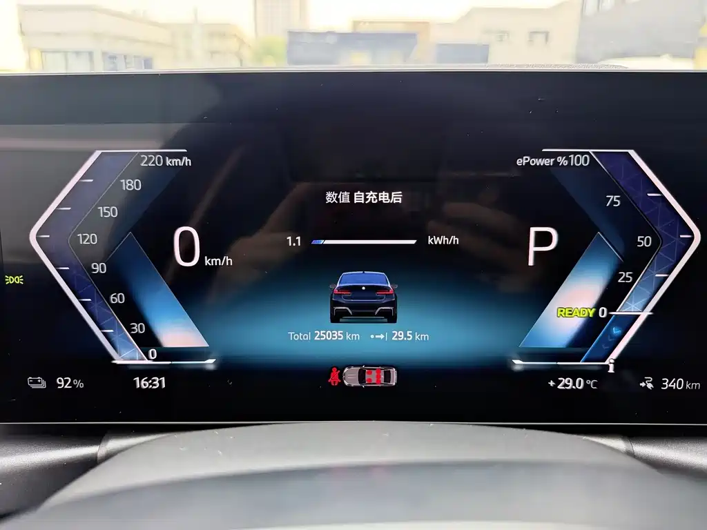 BMW i3 2024 — фото 13