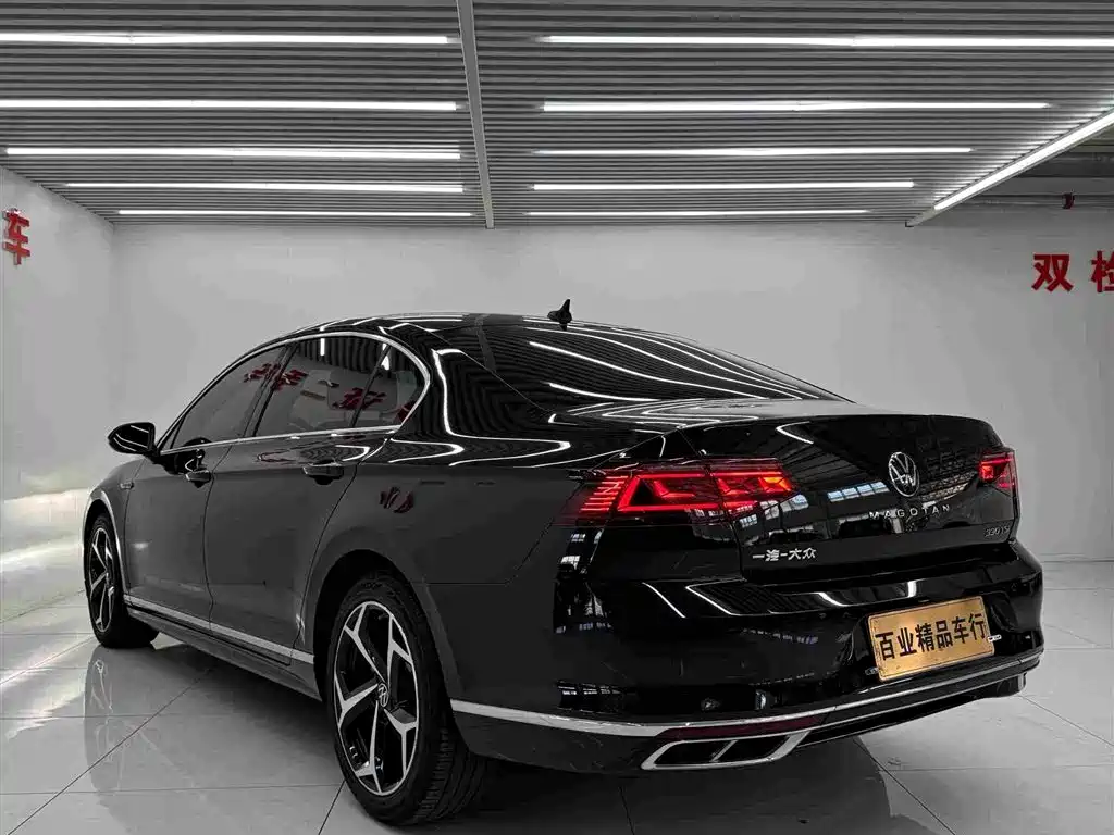 Volkswagen Magotan 2023