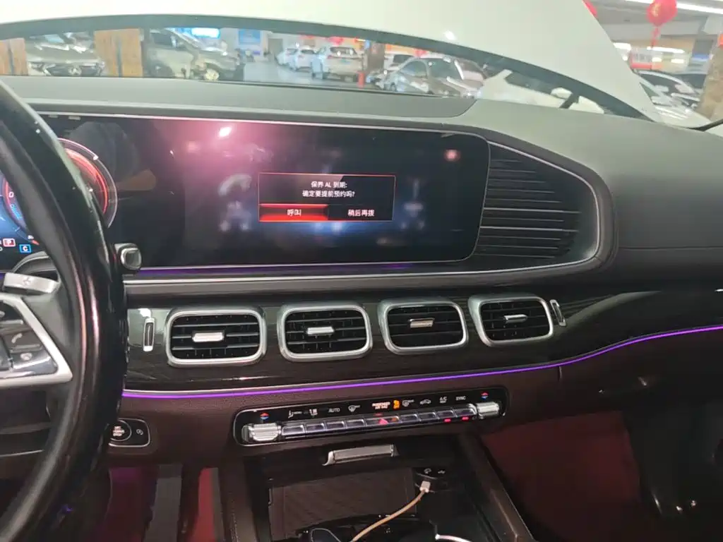 Mercedes-Benz GLE 2020 — фото 13