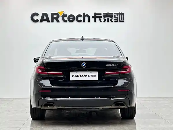 BMW 5 Series 2020