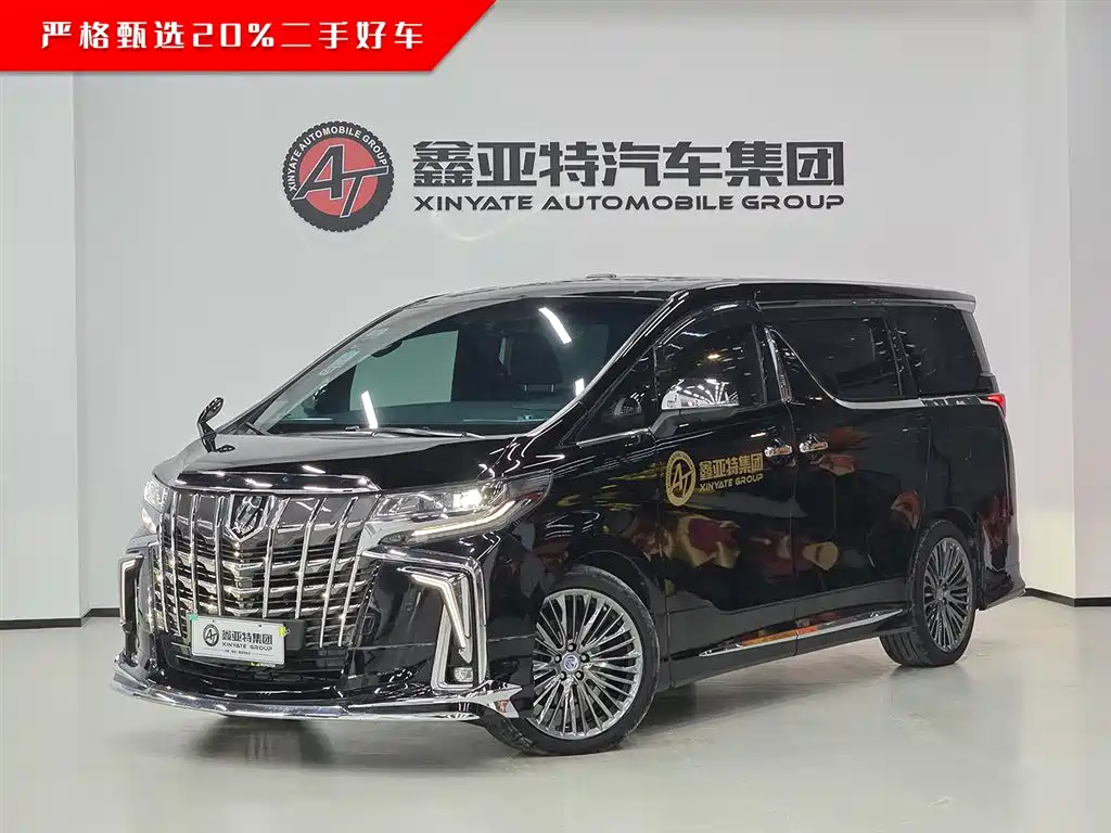 Toyota Alphard 2018 — фото 2