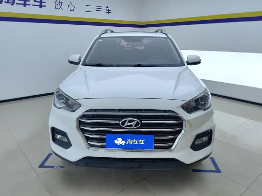 Hyundai ix35 2020