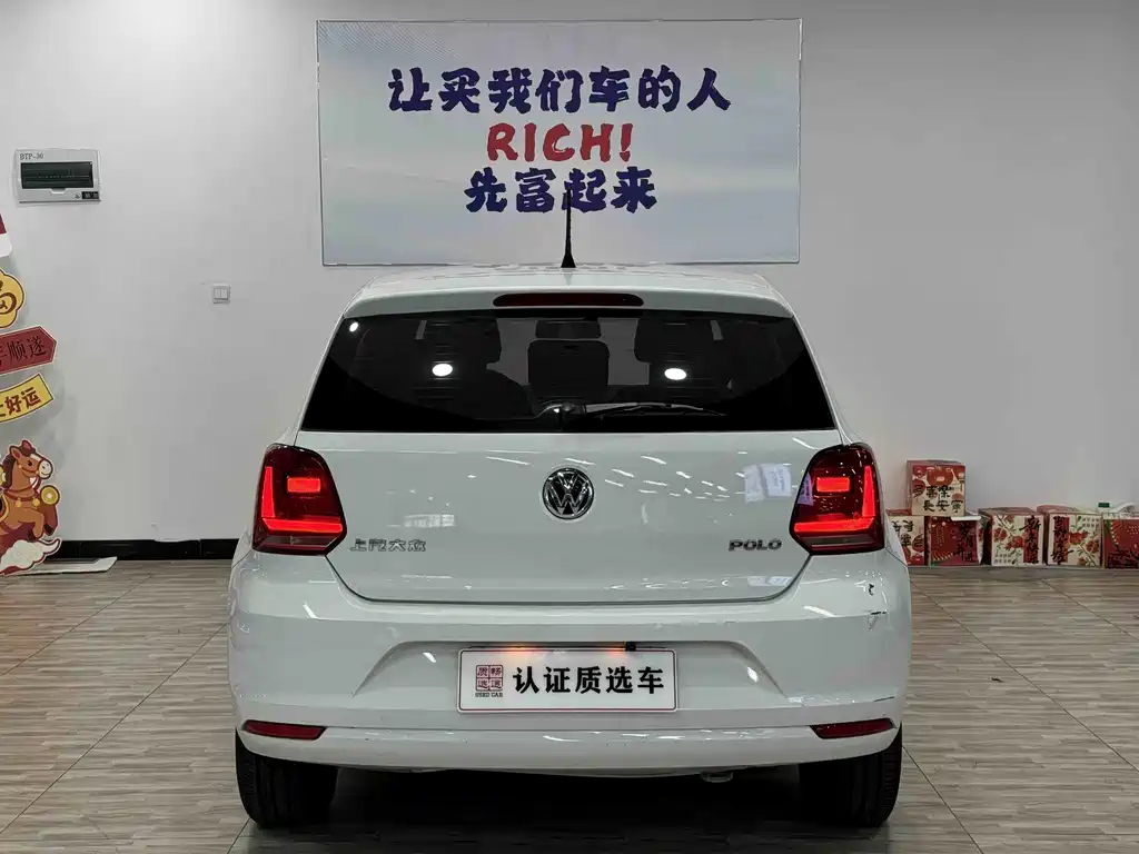 Volkswagen Polo 2018