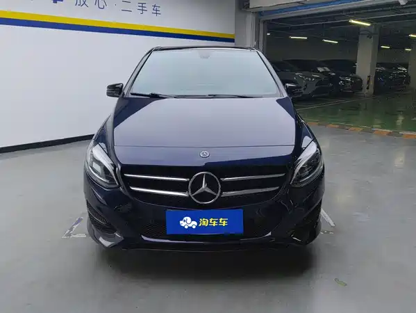 Mercedes-Benz B-Class 2017