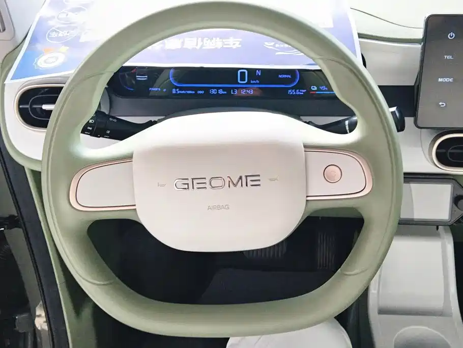 Geely Galaxy Panda 2025 — фото 15
