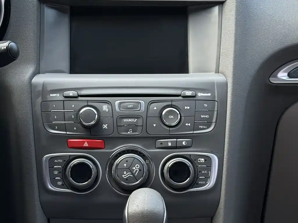 Citroen C4L 2014 — фото 23