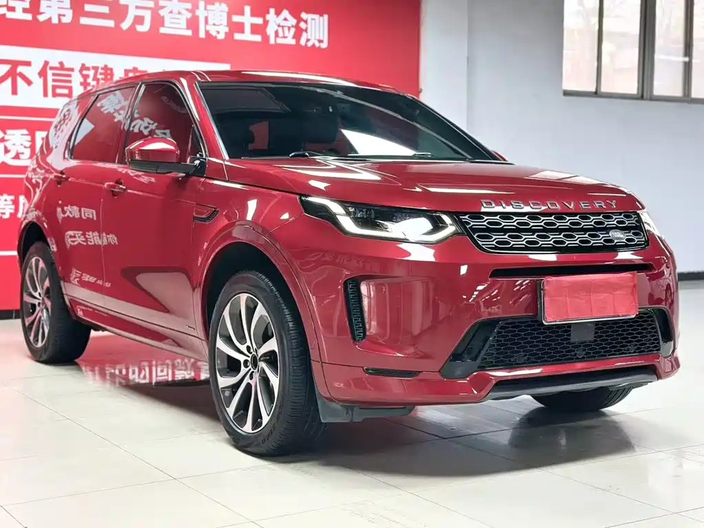 Land Rover Discovery Sport 2022 — фото 3