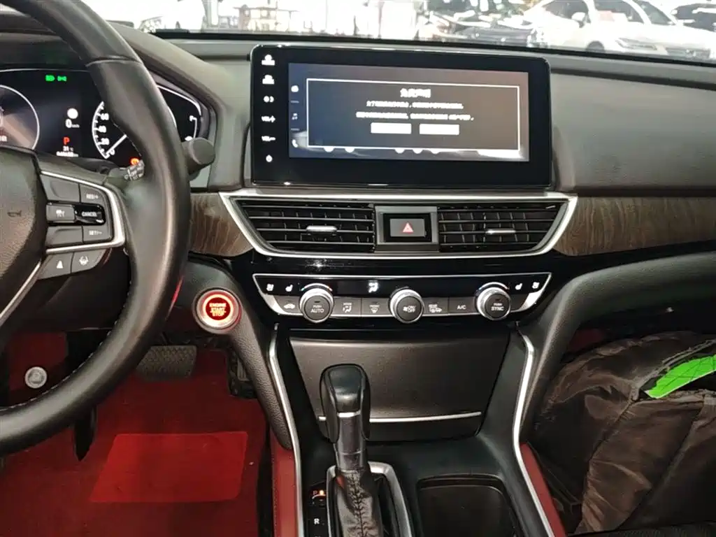 Honda Inspire 2023 — фото 13