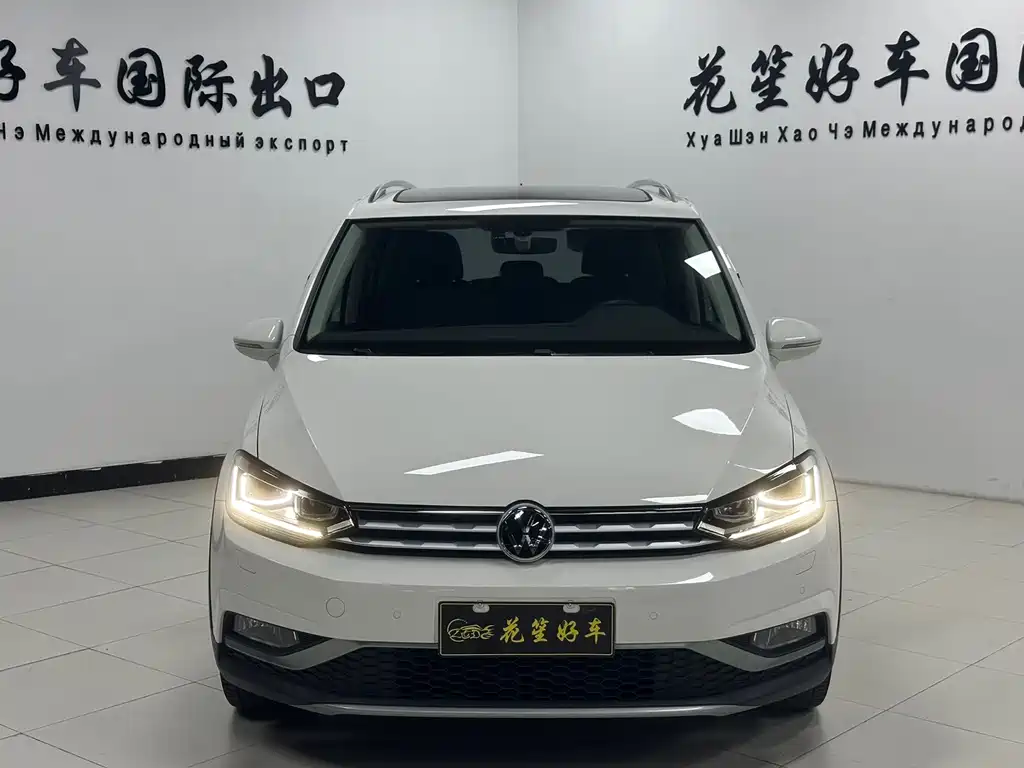 Volkswagen Touran 2023
