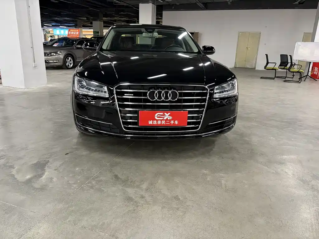Audi A8 2017
