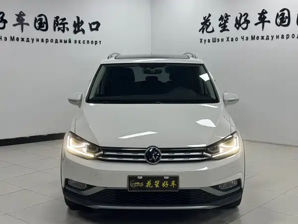 Volkswagen Touran 2023