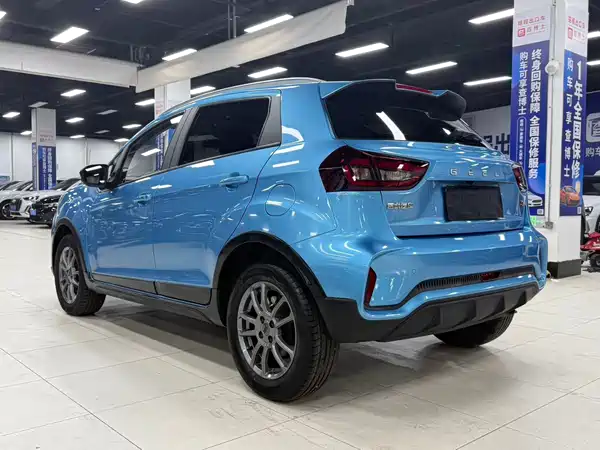 Geely Vision X3 2022