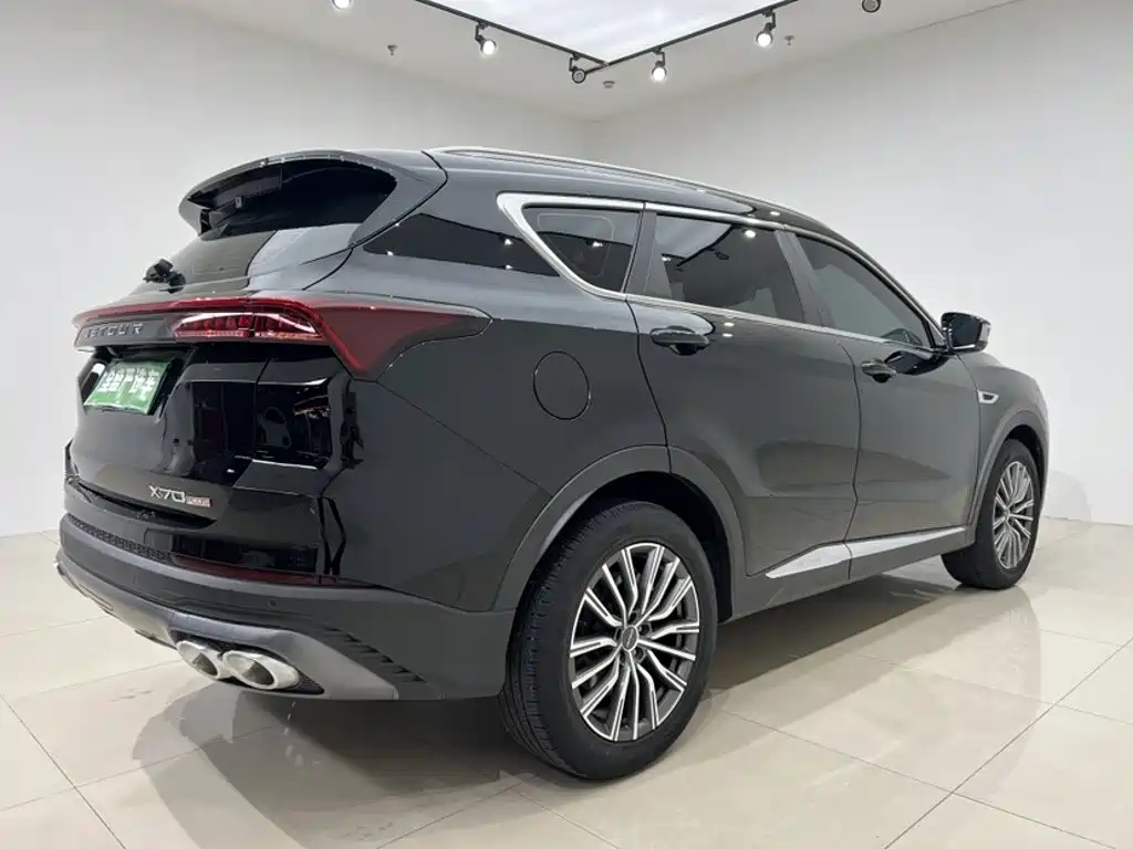 Jetour X70 PLUS 2023