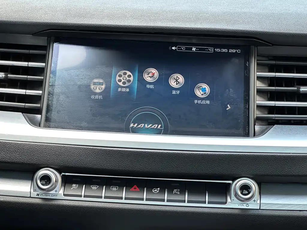 Haval H6 2018 — фото 11