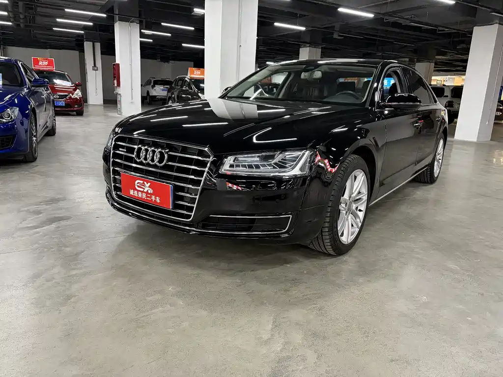 Audi A8 2017