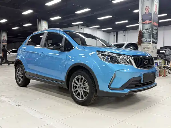Geely Vision X3 2022