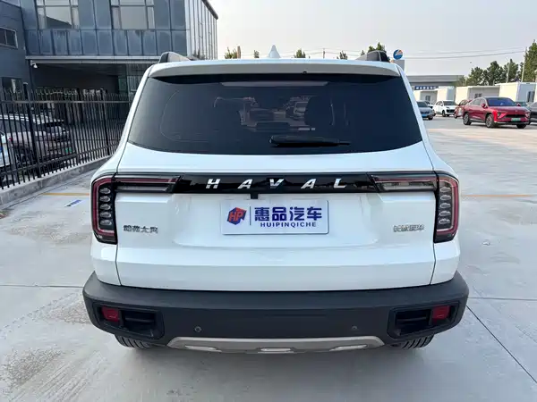 Haval Dargo 2022