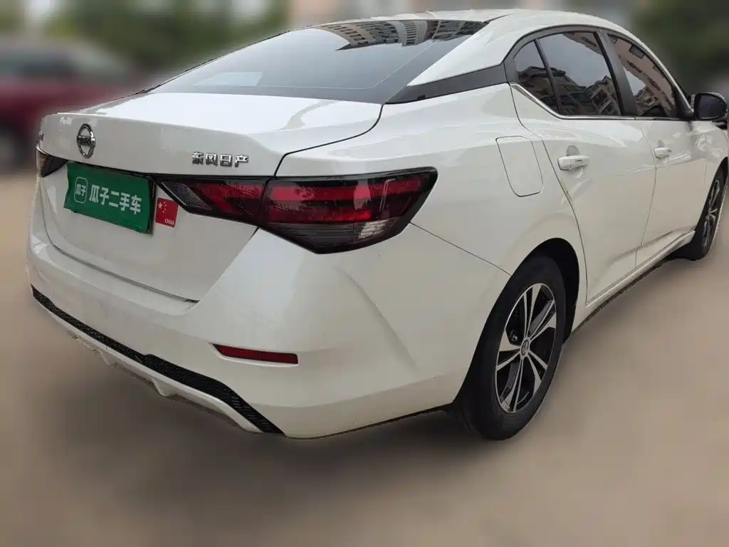 Nissan Sylphy 2022