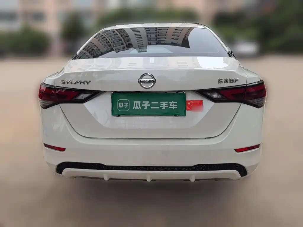 Nissan Sylphy 2022
