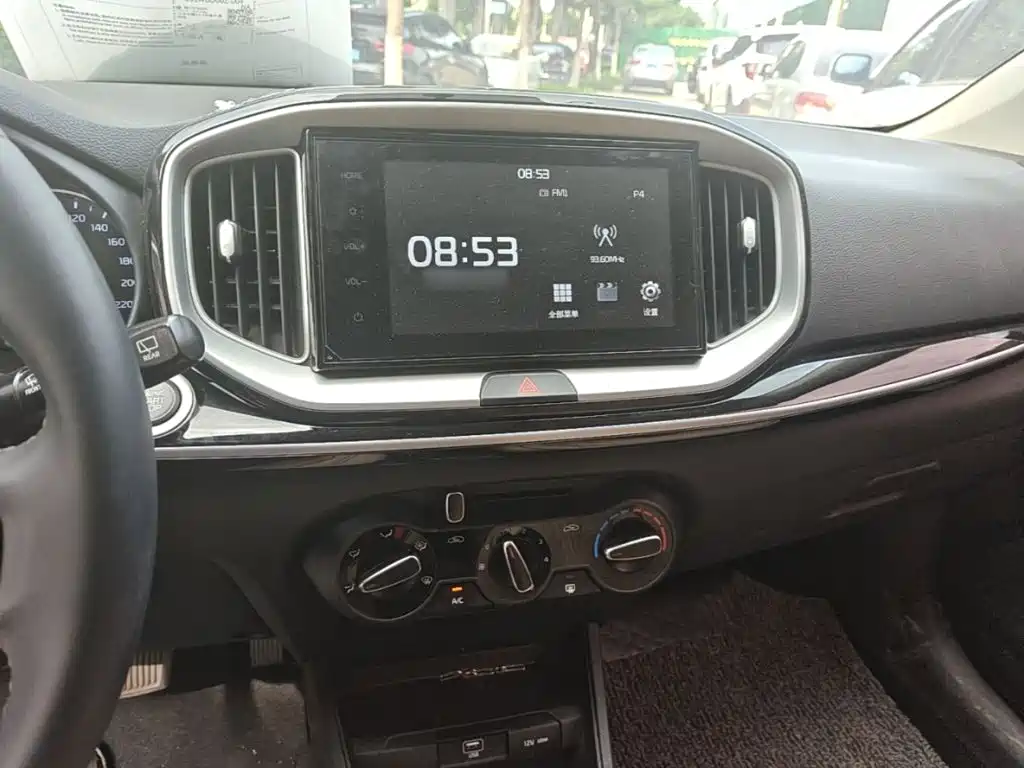 Kia Yipao 2024
