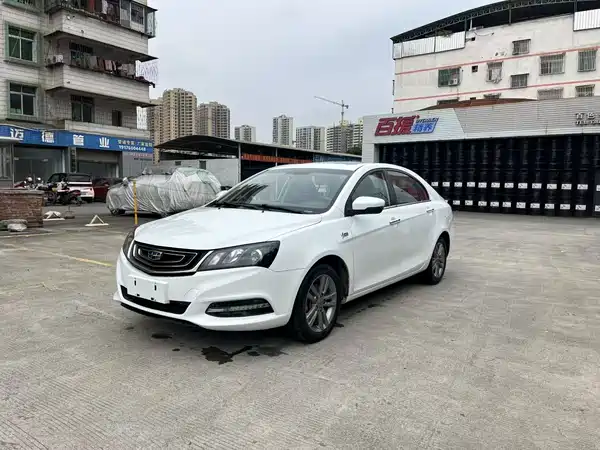 Geely Emgrand 2017