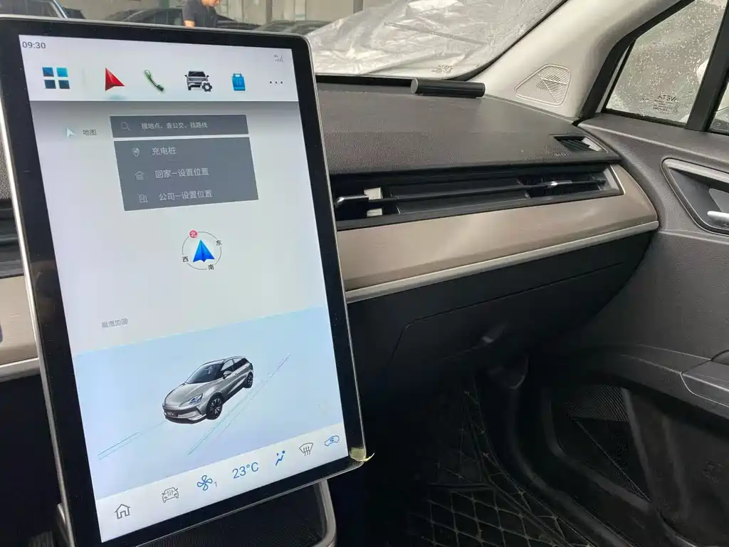 Neta V 2022