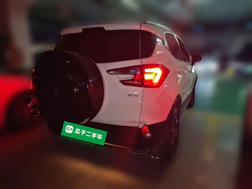 BYD Yuan Pro 2021