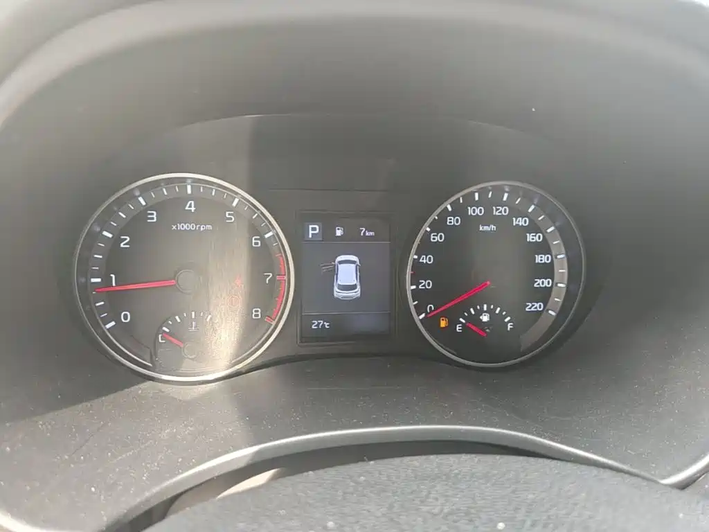 Kia Yipao 2024