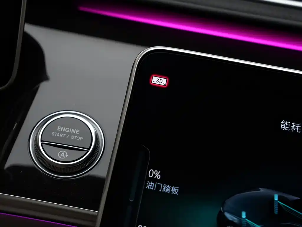 Mercedes-Benz S-Class 2021 — фото 11