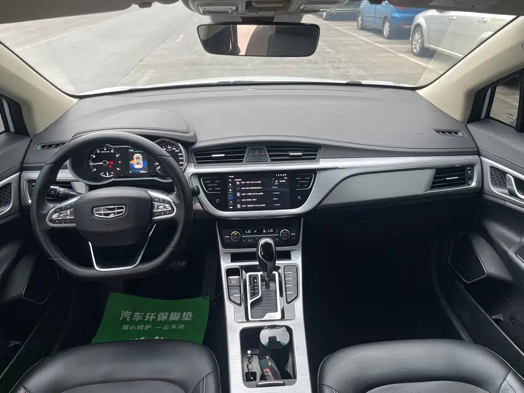 Geely Emgrand GS 2020 — фото 6