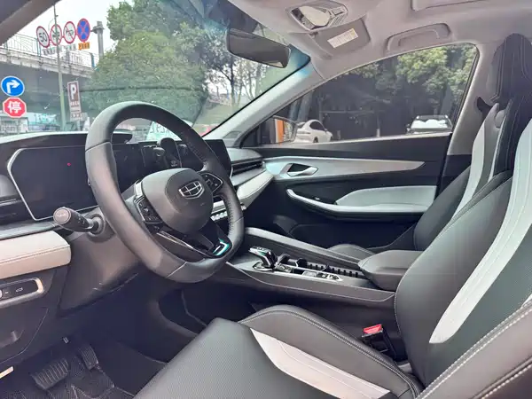 Geely Binrui 2023