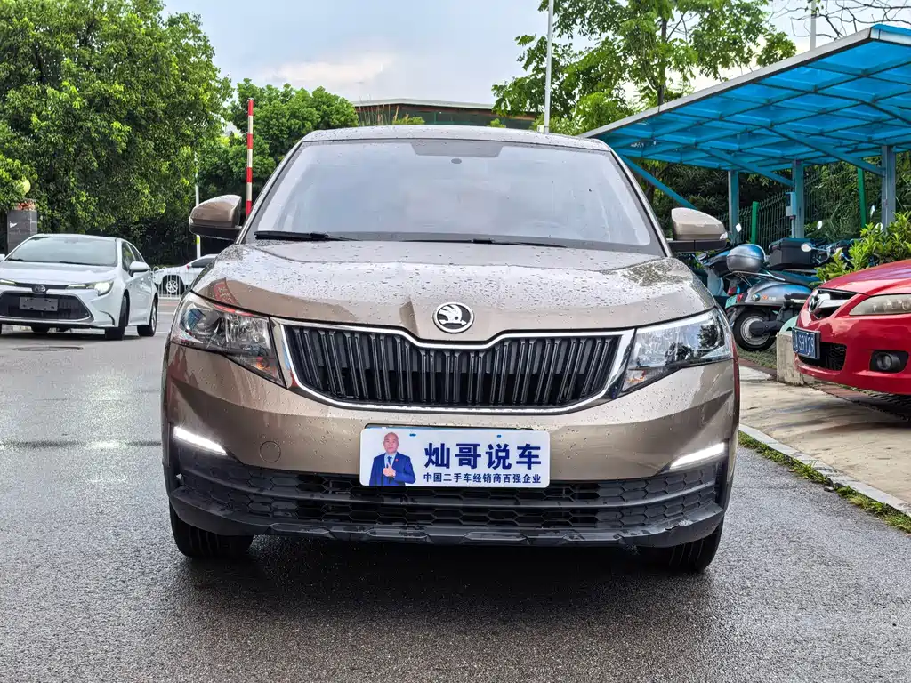 Skoda Kamiq 2020