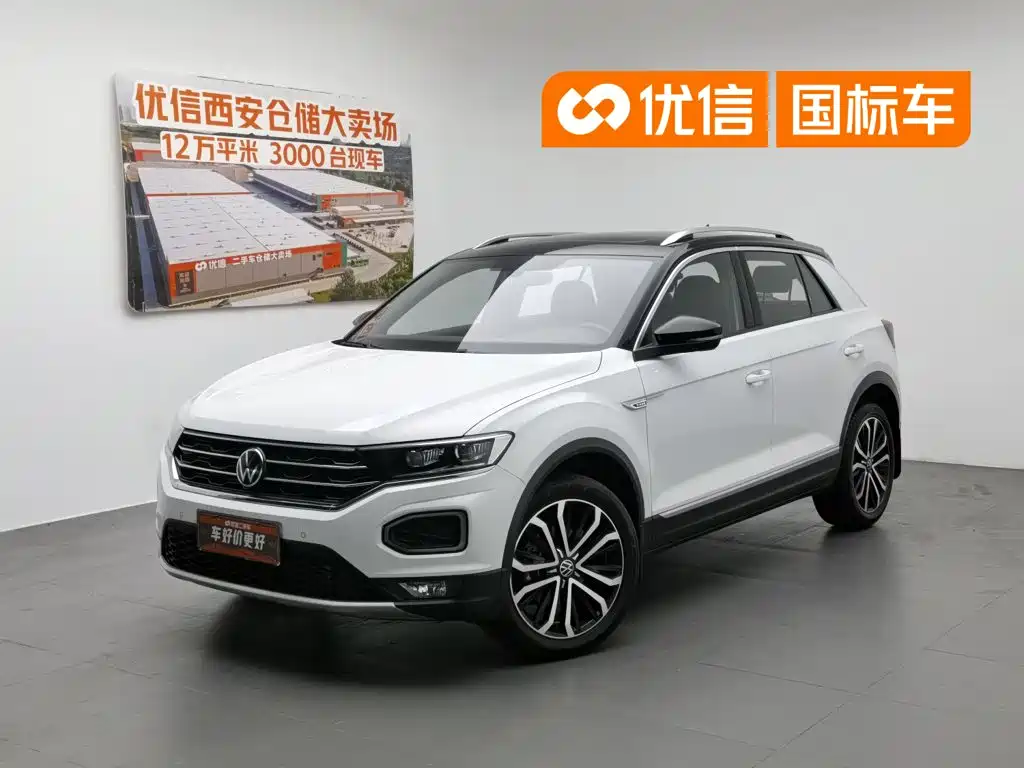 Volkswagen T-Roc 2021