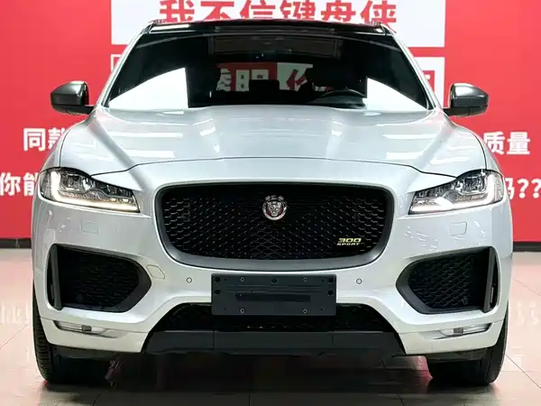 Jaguar F-PACE 2021