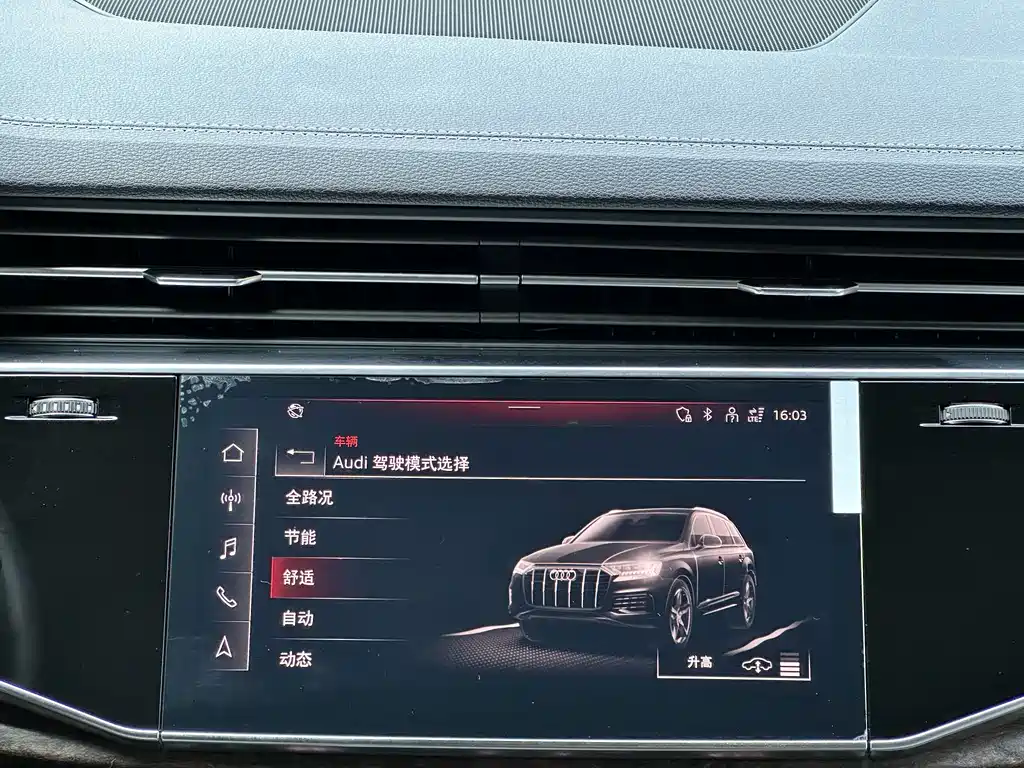 Audi Q7 2023 — фото 26