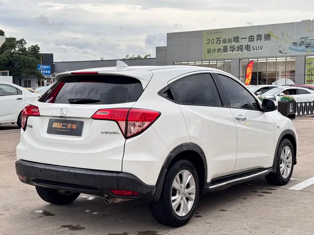Honda Vezel 2016 — фото 12