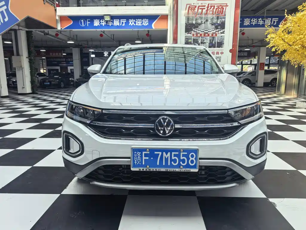 Volkswagen T-Roc 2023