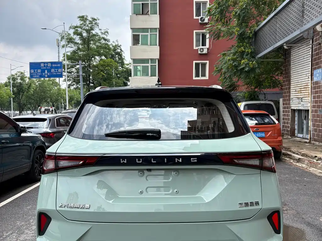 Wuling Star 2022