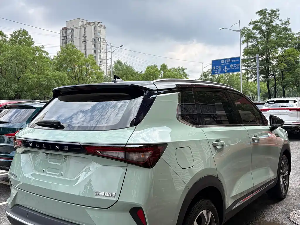 Wuling Star 2022