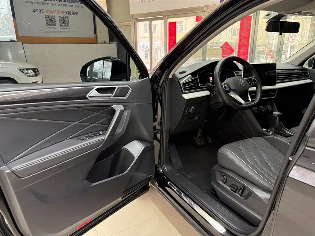 Volkswagen Tiguan L 2023 — фото 8