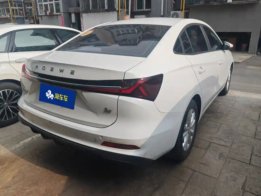 Roewe i5 2023