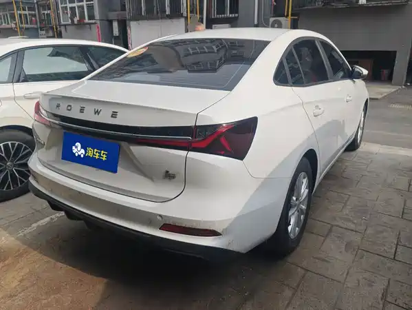 Roewe i5 2023