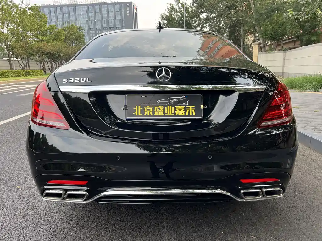 Mercedes-Benz S-Class 2017 — фото 11