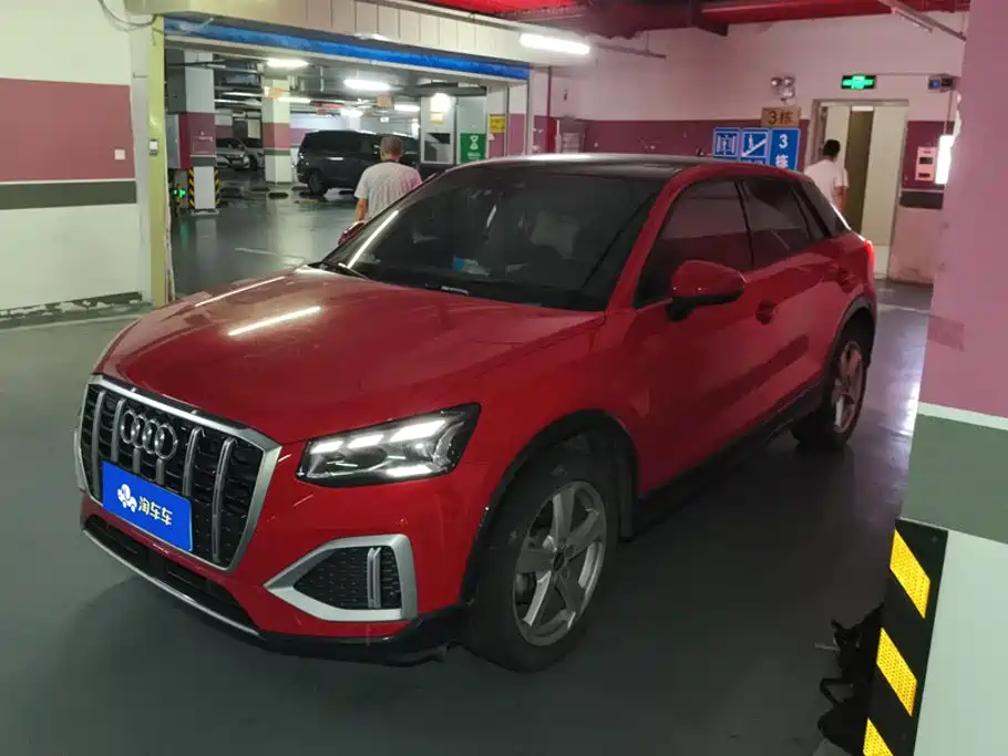 Audi Q2L 2021