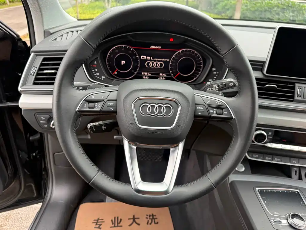 Audi Q5L 2020 — фото 23