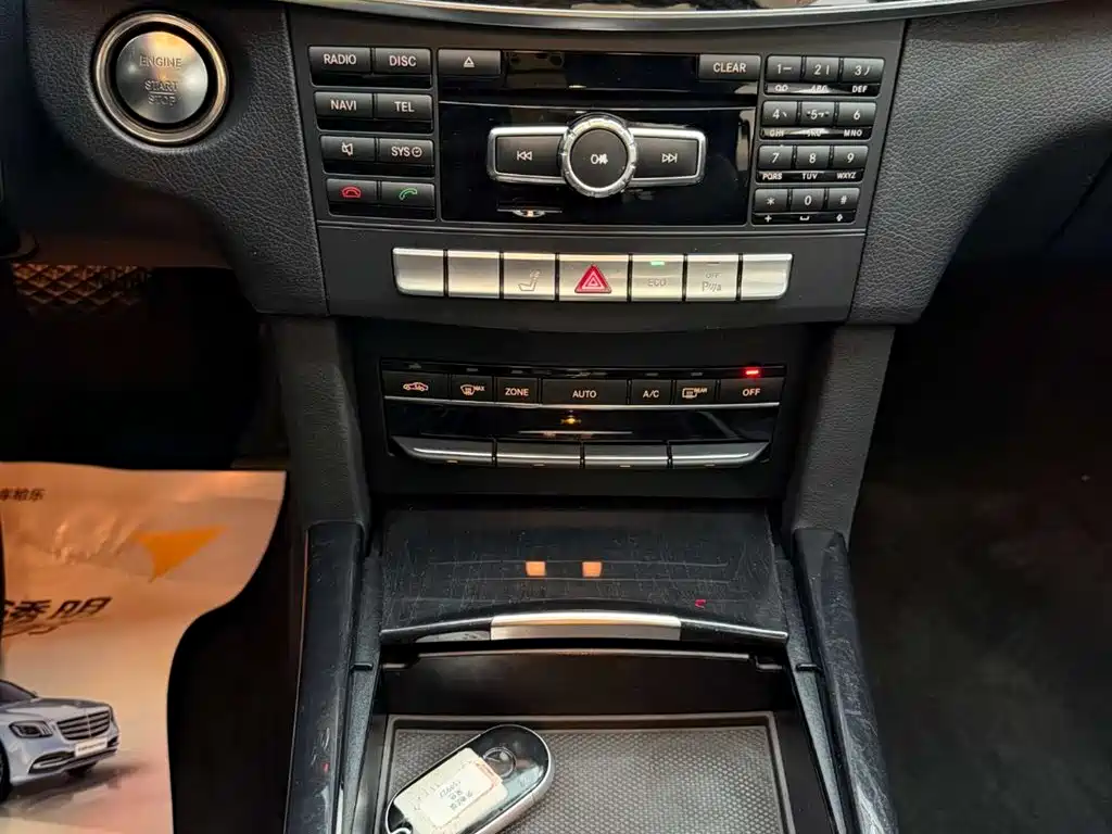 Mercedes-Benz E-Class 2015 — фото 24