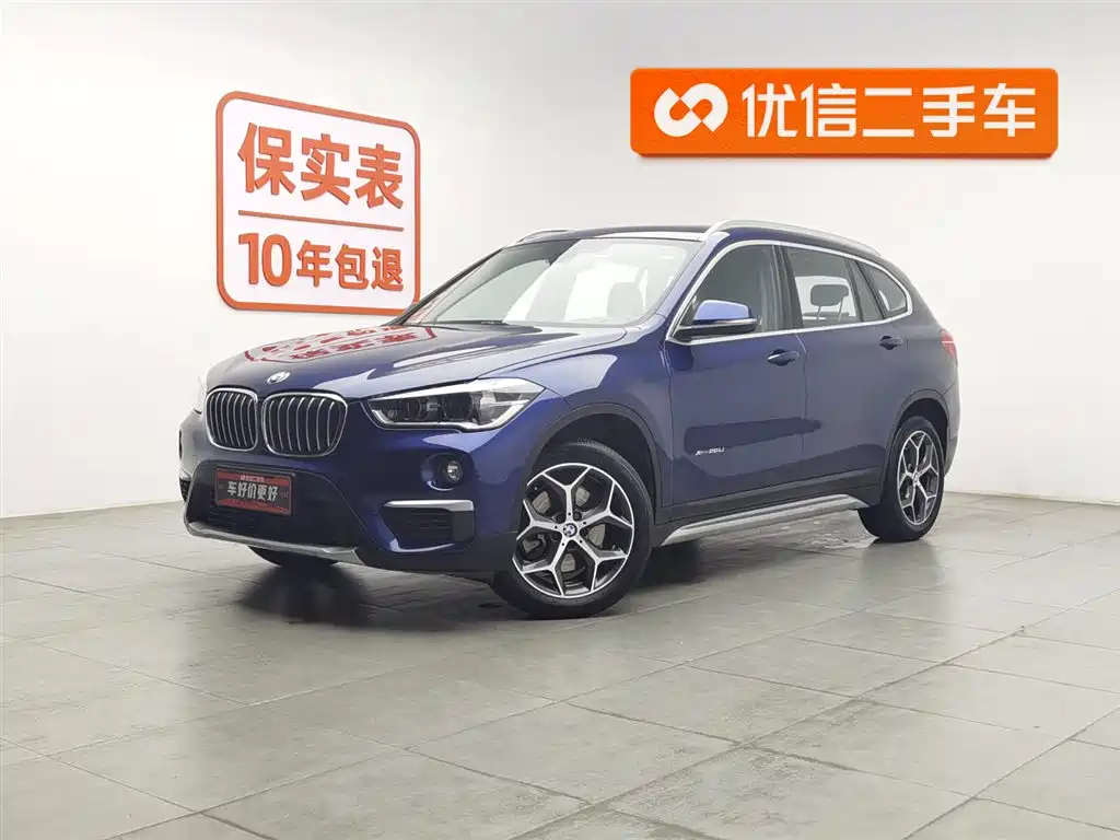BMW X1 2018 — фото 1